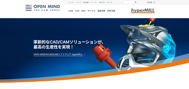 hyperMILL